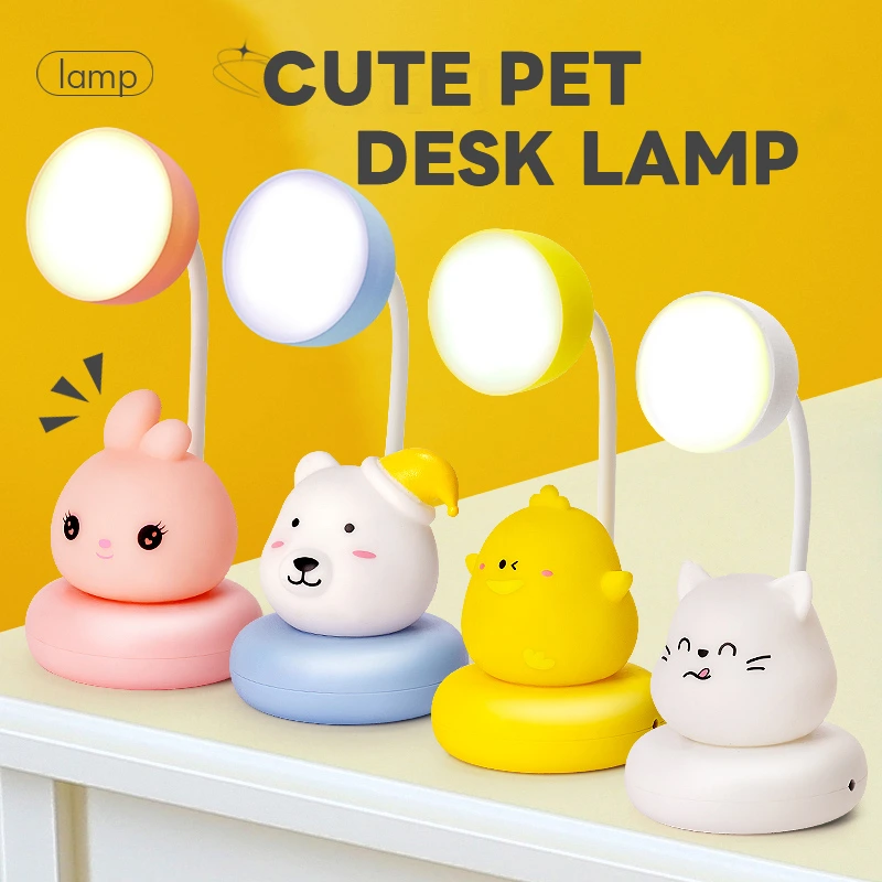 T306 Cartoon USB Desk Lamp