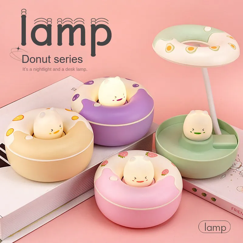 T309 Donut USB Night Light