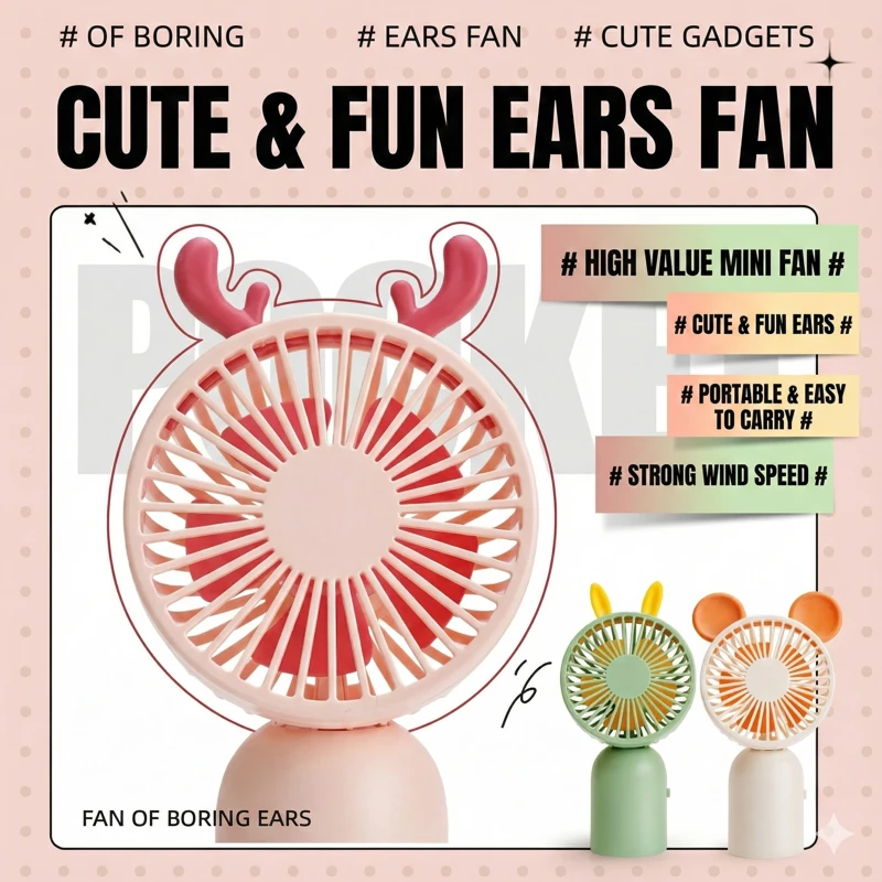 Cartoon mini fan 8816 for desk and handheld use