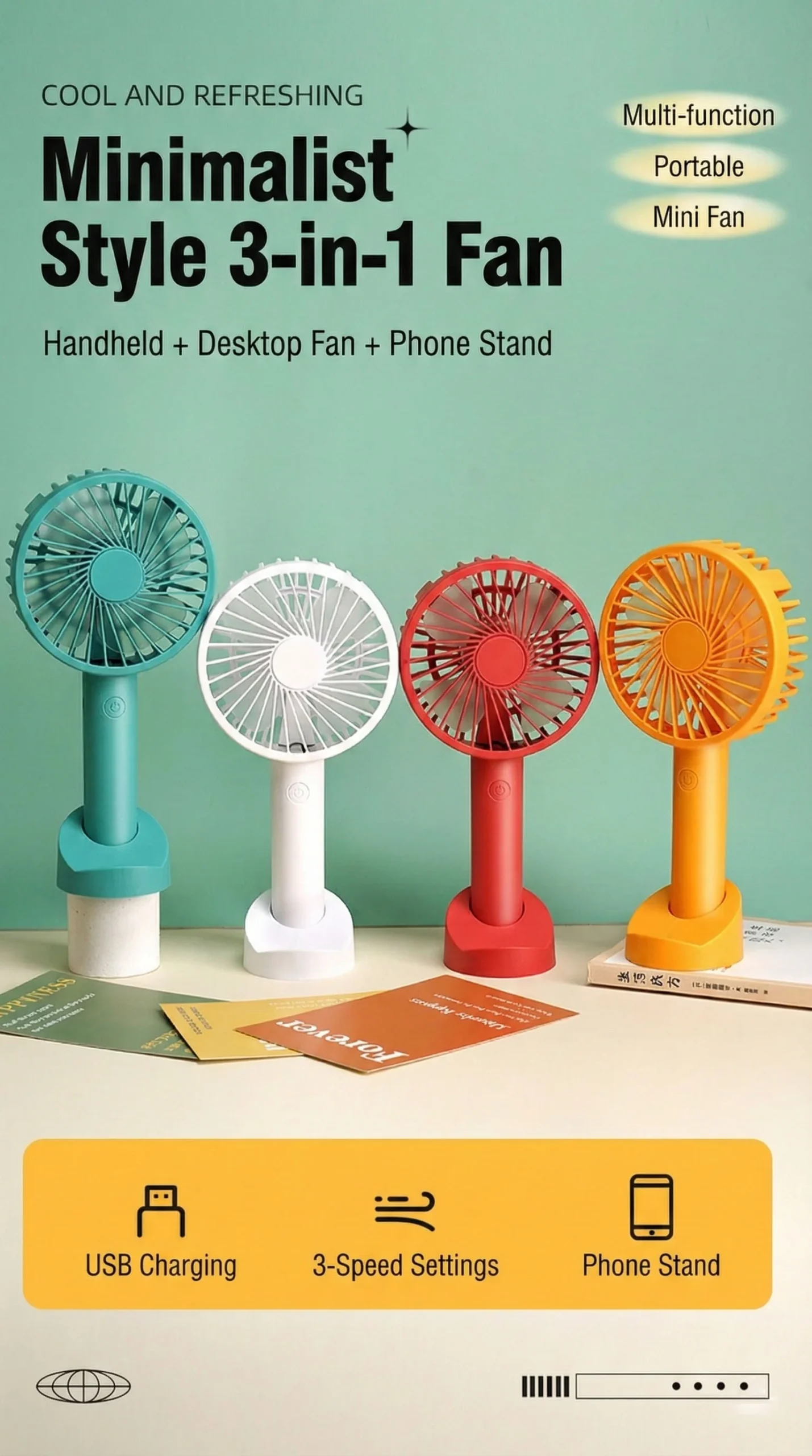 8801B fan color assortment lineup