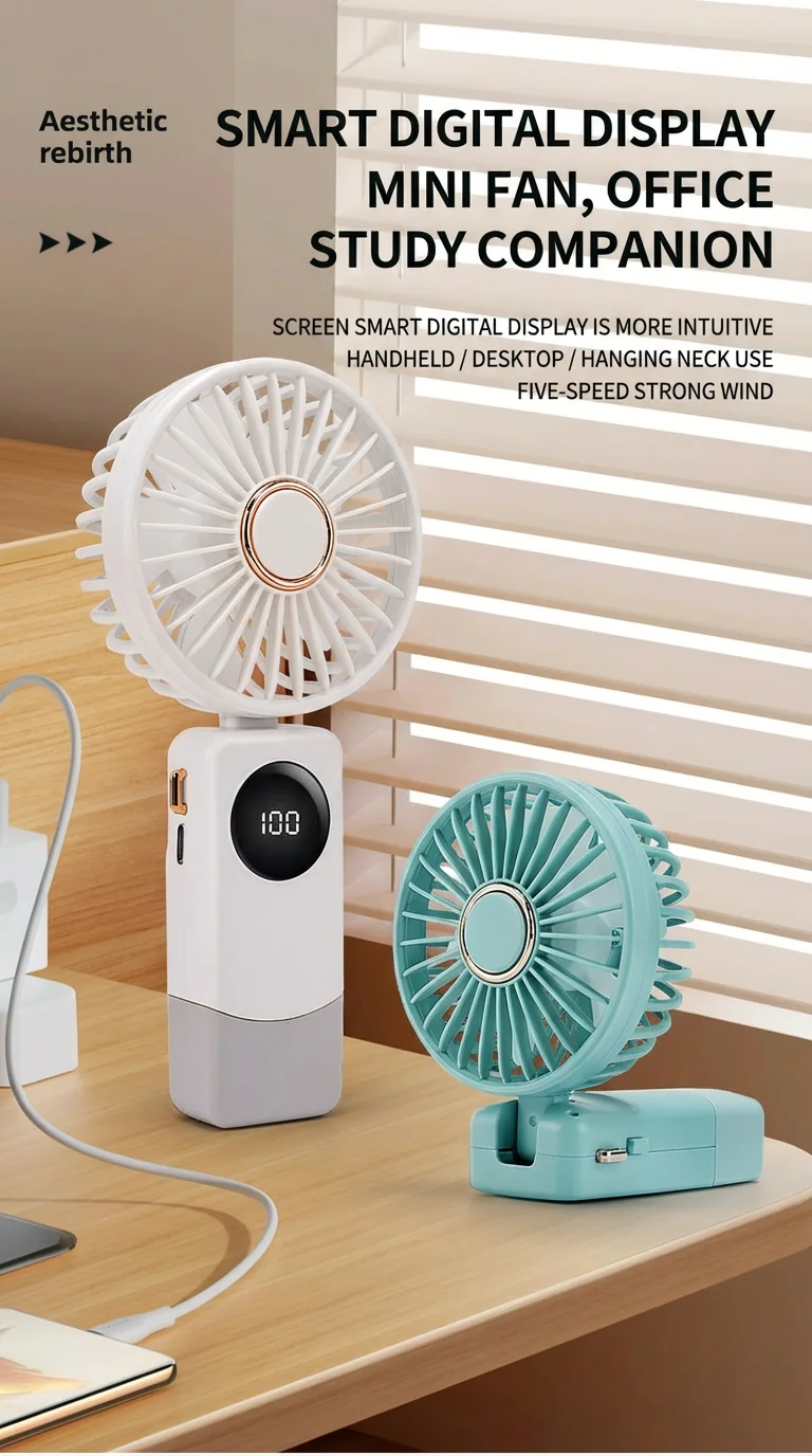 8827 digital fan on office desk