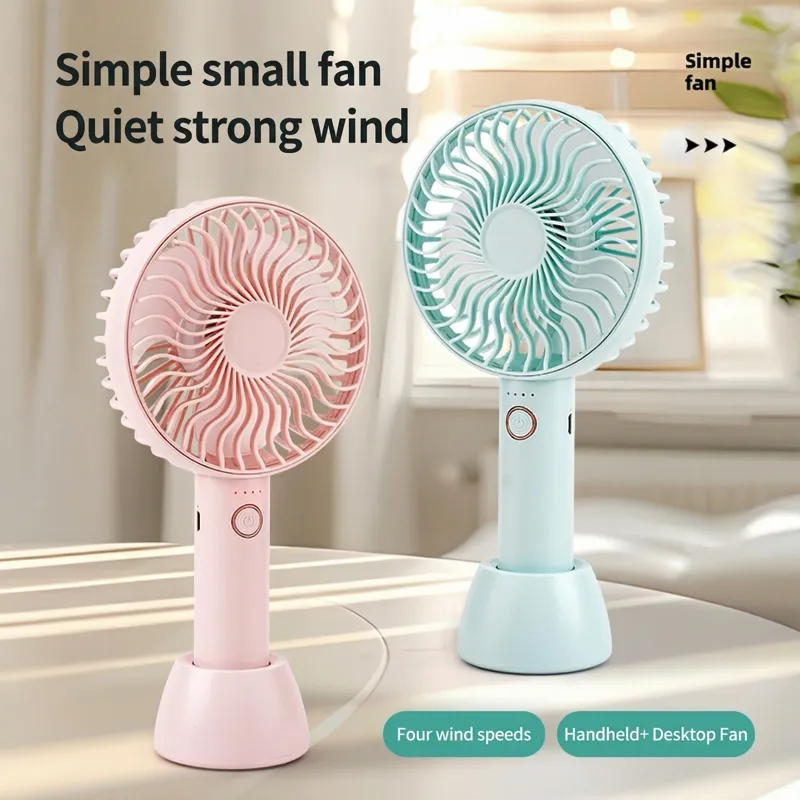 8830 4-speed brushless fan