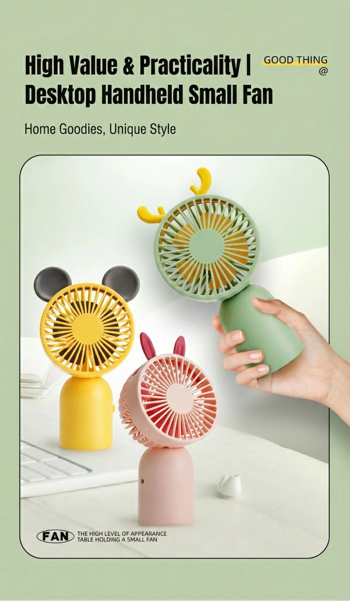 8816 three color options handheld display