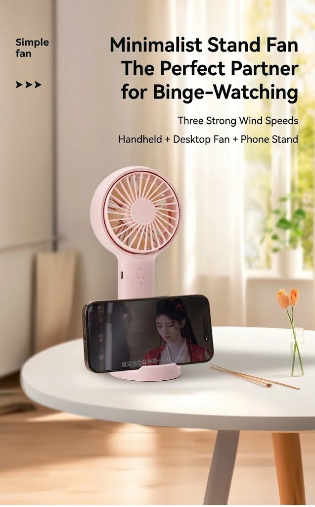 8825 handheld fan simplicity design