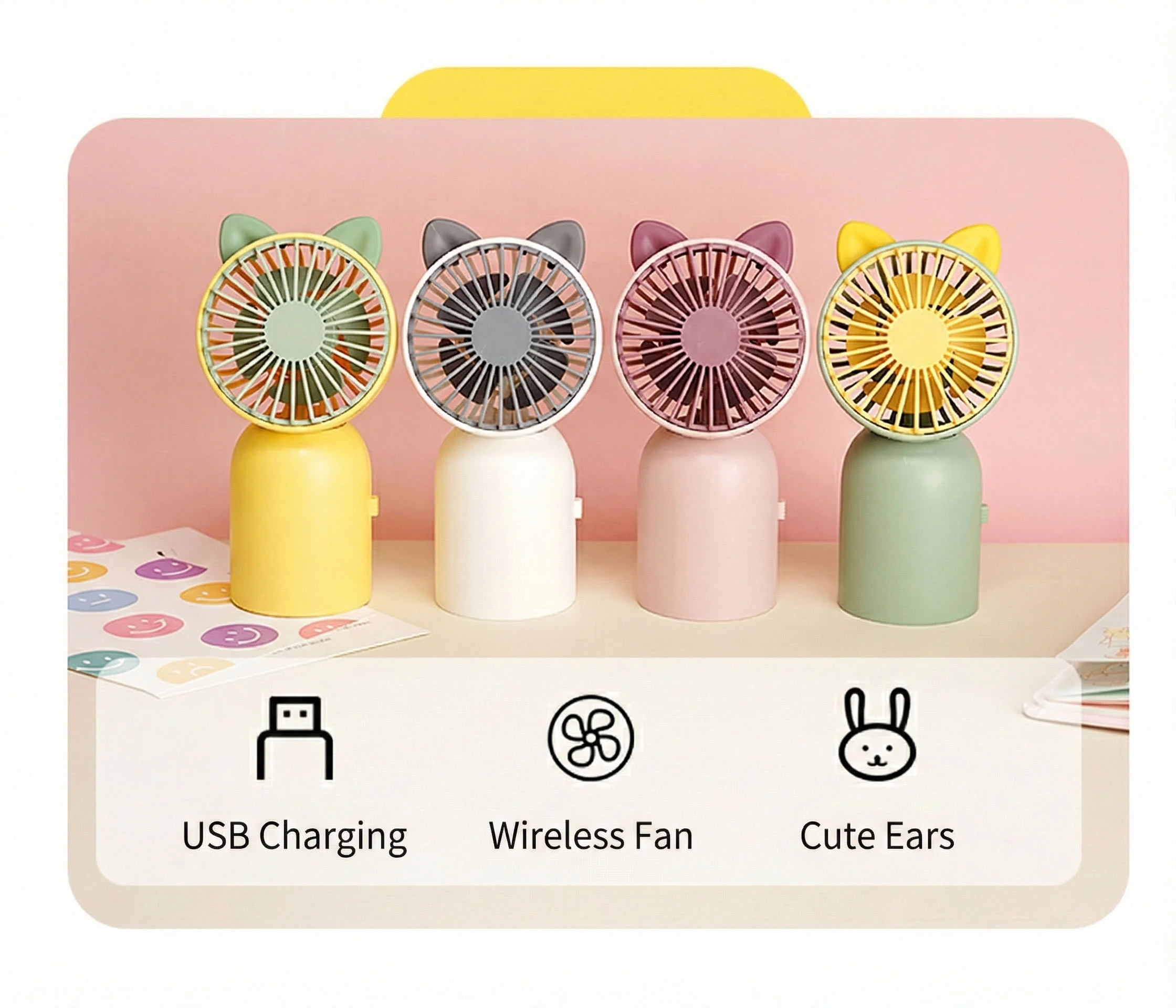 8816B fan available color options
