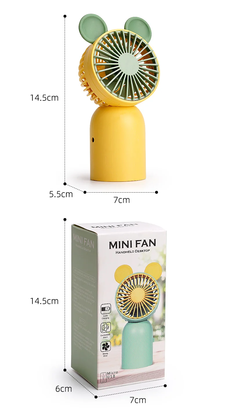 8816B dimension and packaging size