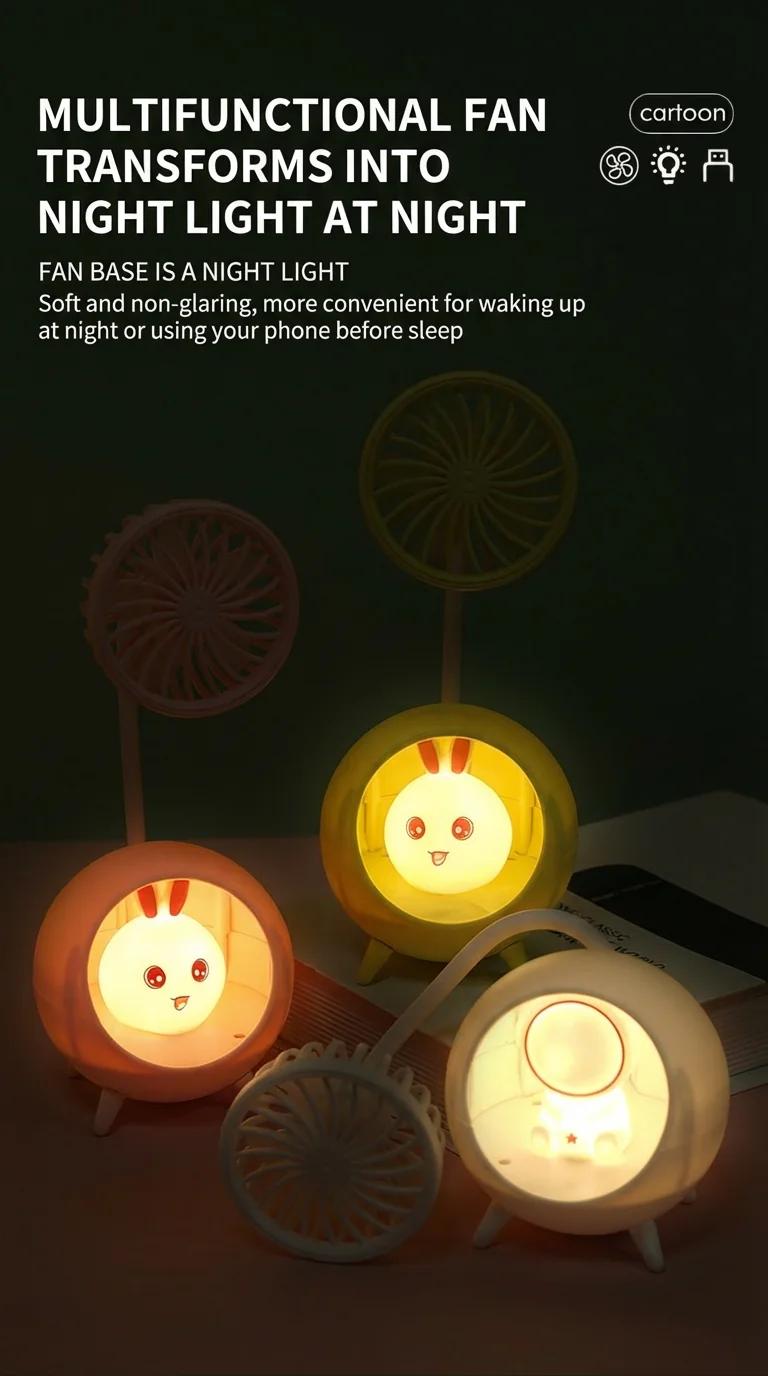 F305 night light glow effect