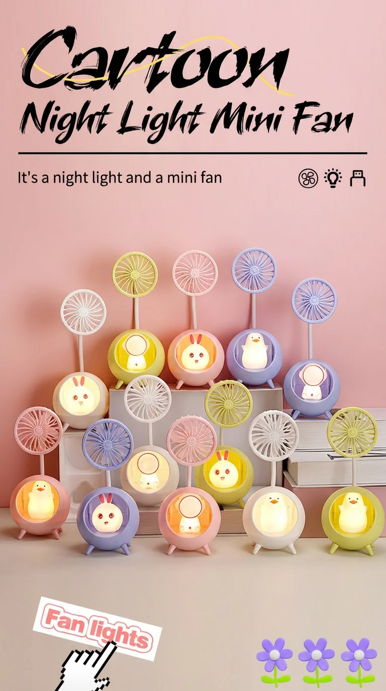 F305 fan night light full lineup