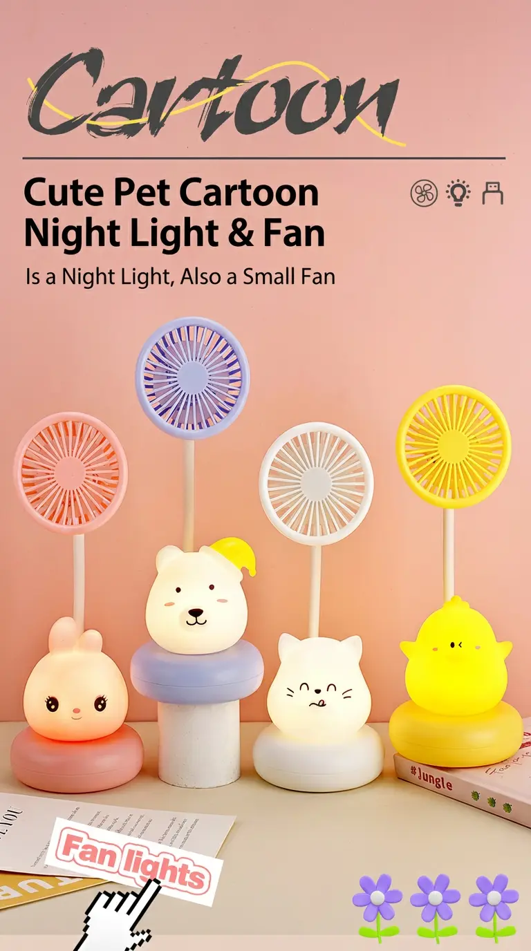 F306 cartoon fan night light poster