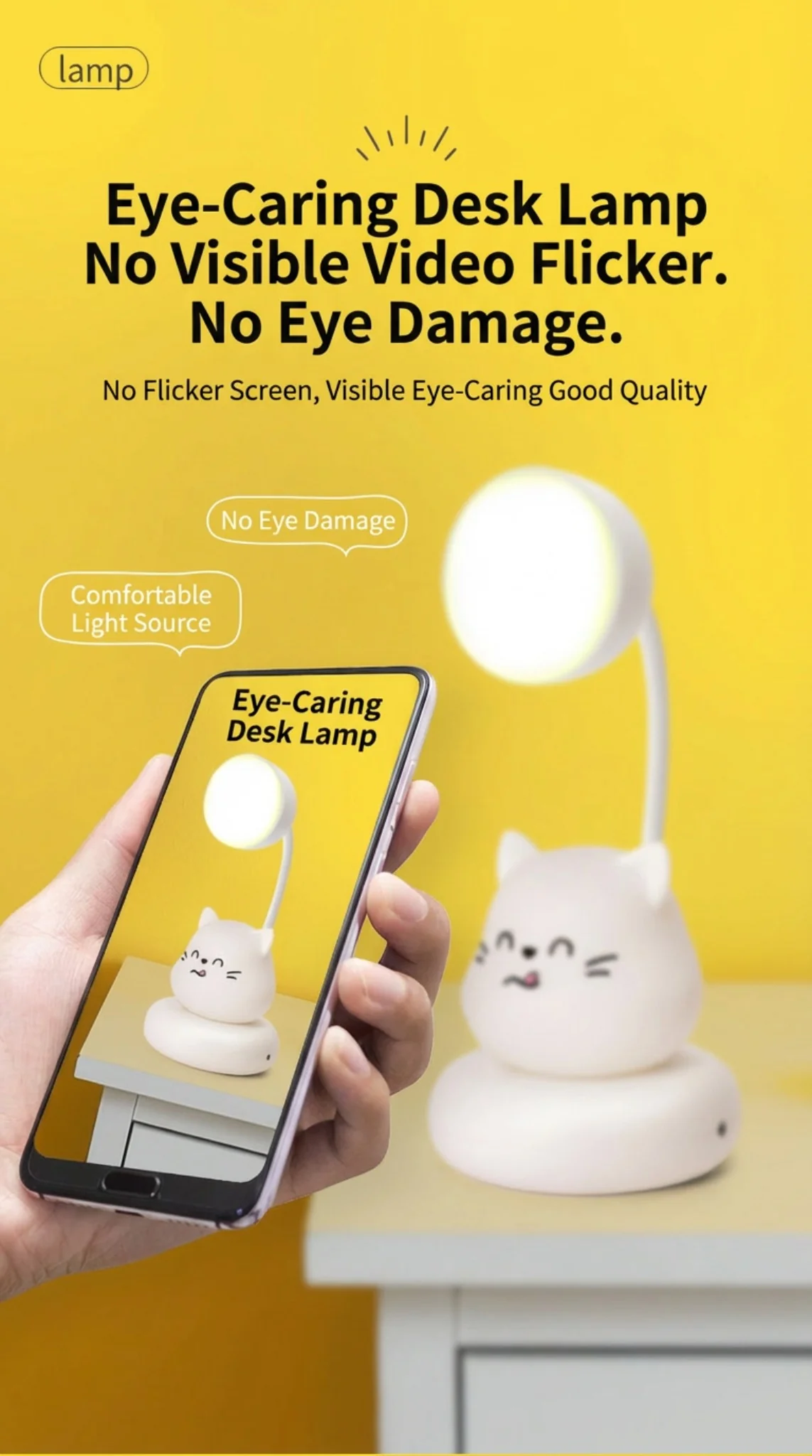 T306 eye caring soft light feature