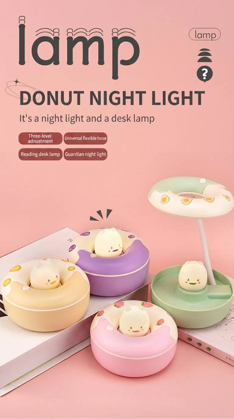 T309 donut night light series poster