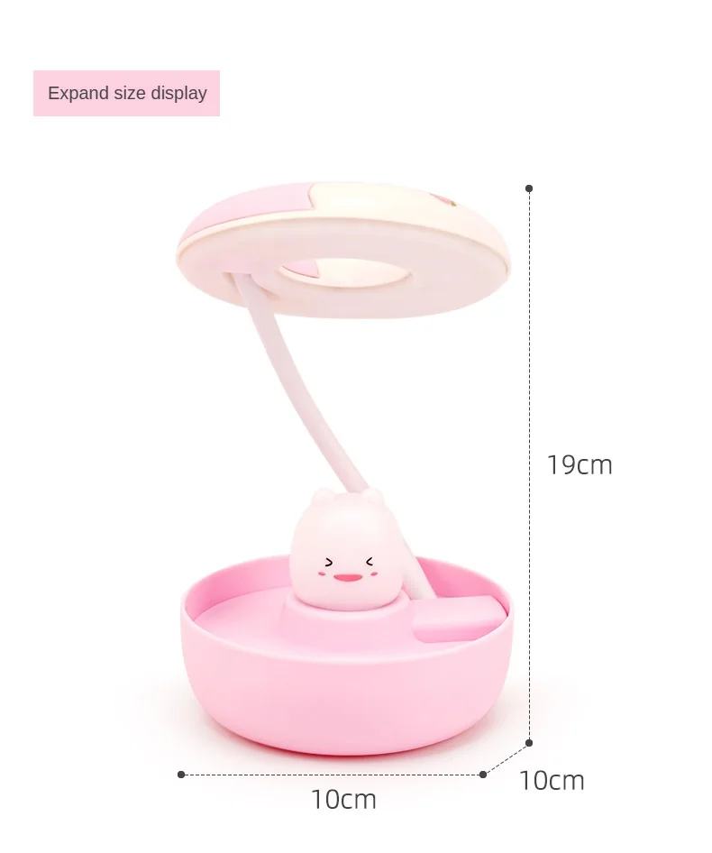 T309 height dimension 19cm
