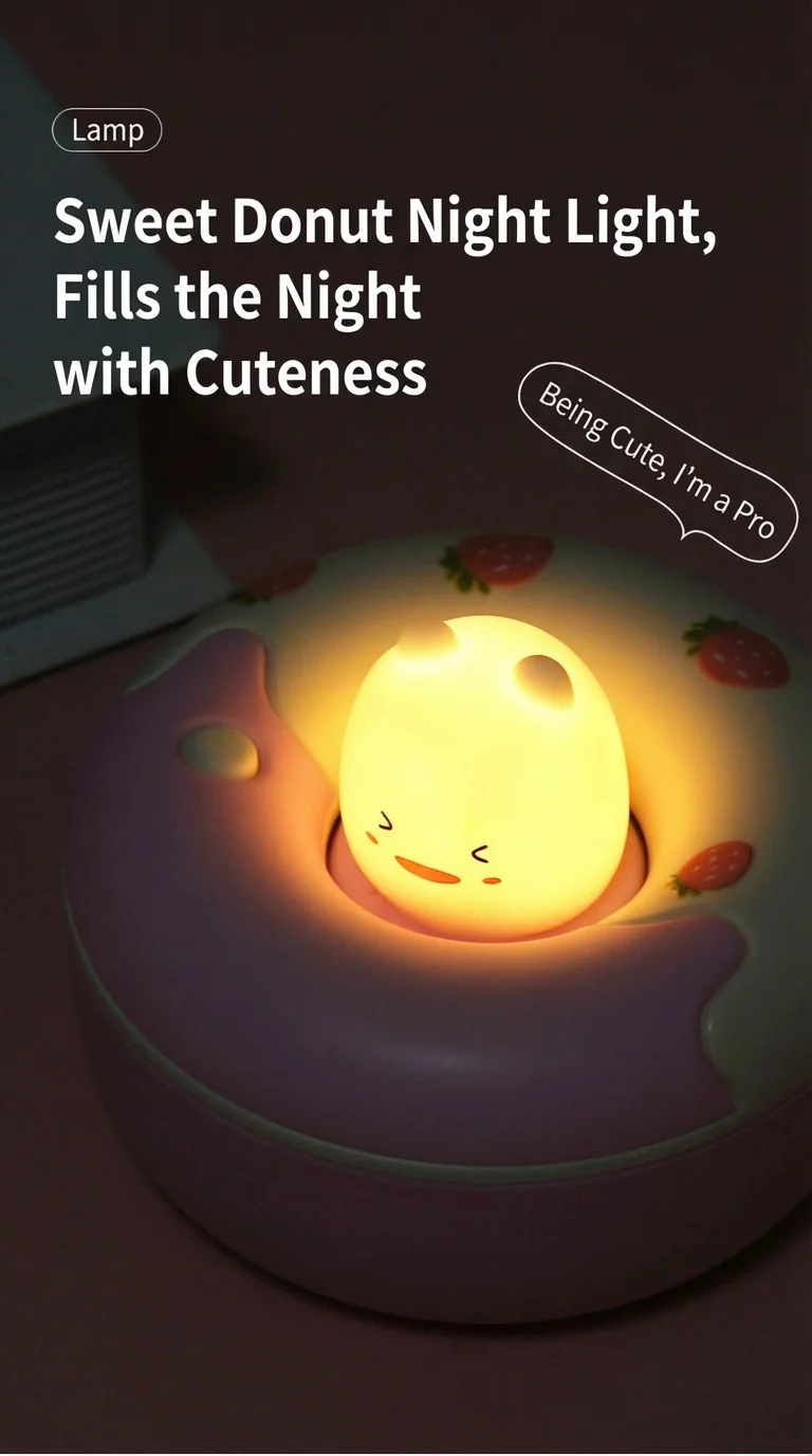 T309 night light glow effect