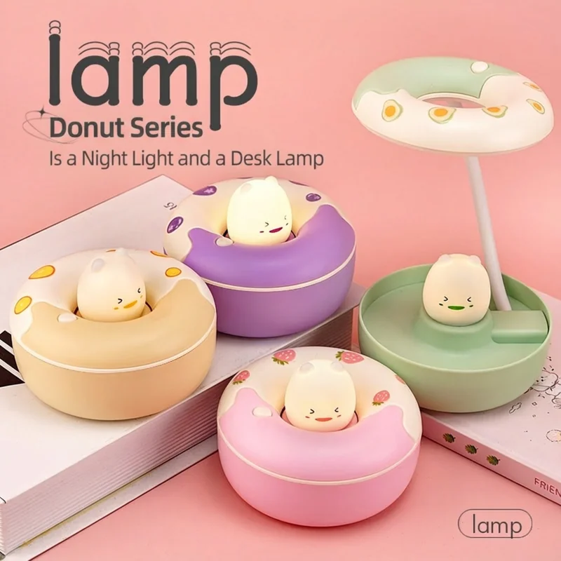 T309 donut night light series lineup